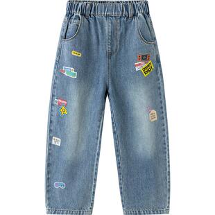 【商场同款】巴拉巴拉童装儿童裤子男童2026春季新款牛仔裤气球裤