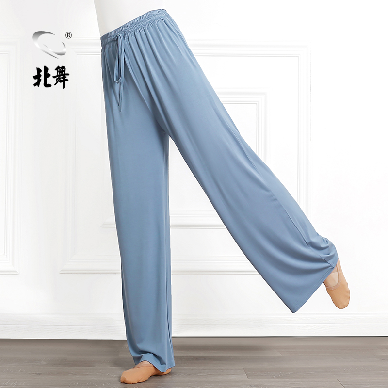 北舞古典舞练功服女裤子阔腿裤飘逸中国舞民族舞蹈服装跳舞衣服