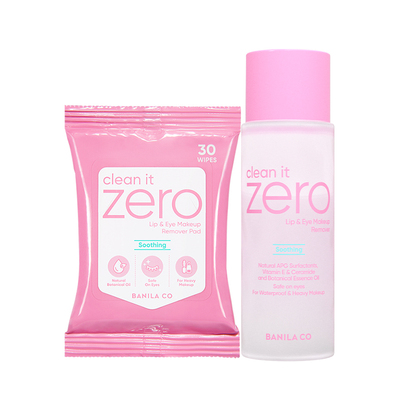 芭妮兰眼唇卸妆液湿巾水油分离