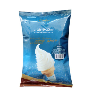巧艾斯软冰淇淋粉1kg雪糕粉奶茶店商用甜筒圣代冰激凌粉商用原料