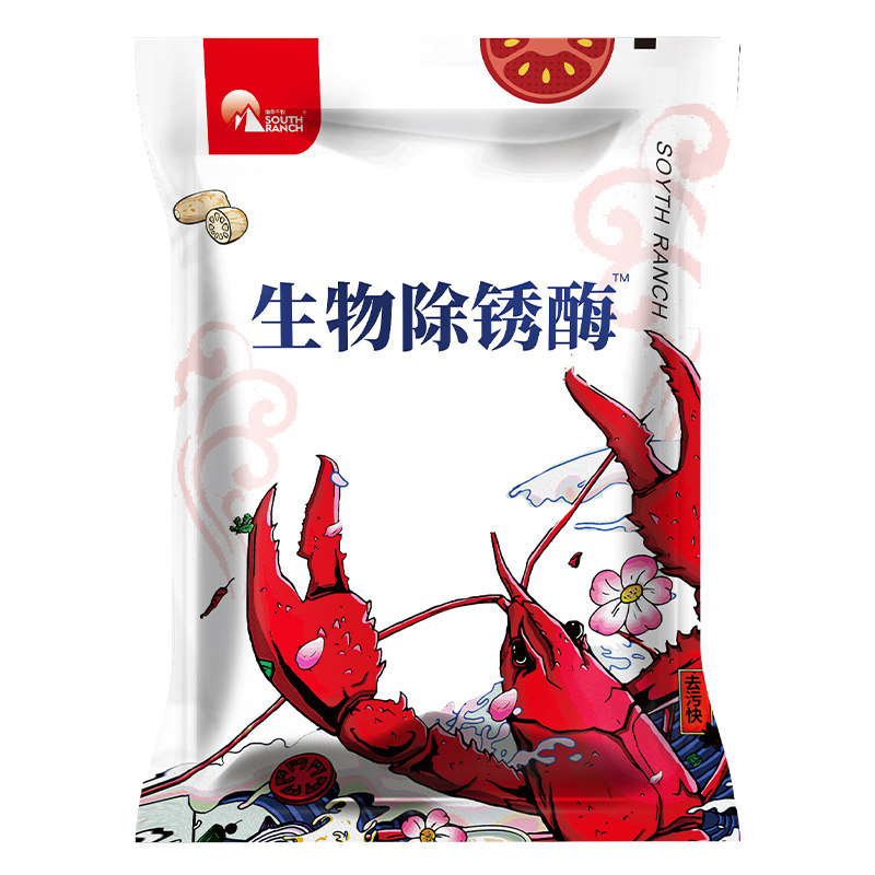 南华千牧生物除锈酶虾笼清洗污泥
