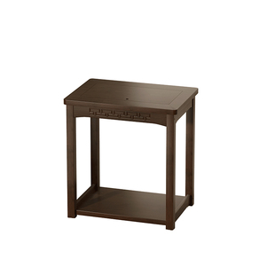 茶几客厅家用茶台烧水壶一体嵌入式小茶桌新中式茶水柜沙发侧边几