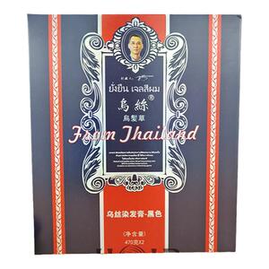 乌发草乌丝染发膏黑色自然黑油不沾头皮染发剂植物焗油膏盖白发