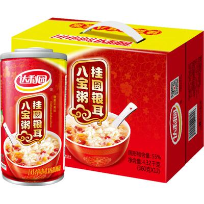 达利园桂圆银耳八宝粥