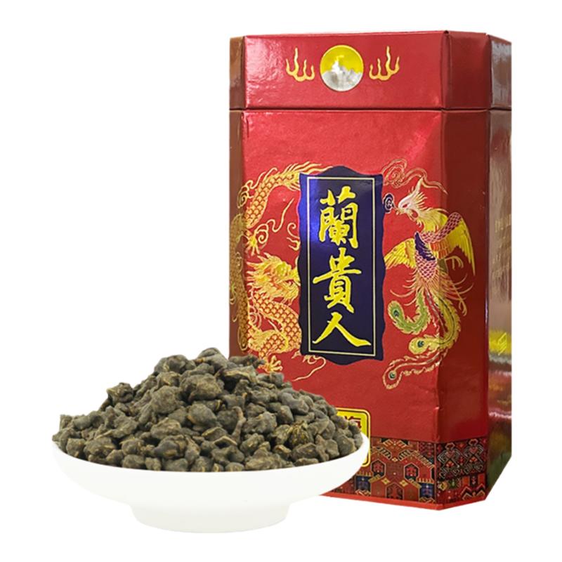发1斤海南特产兰贵人乌龙茶500g