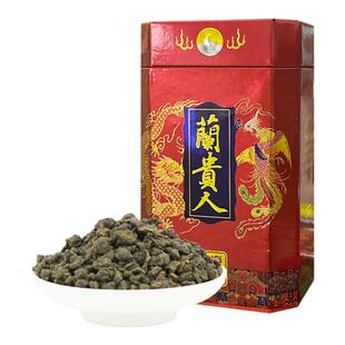 发1斤海南特产兰贵人茶叶一级浓香型正品甘甜非特级人参台湾乌龙