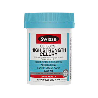 swisse斯维关节50片芹菜籽