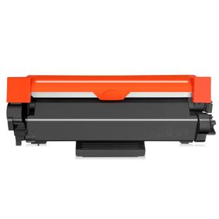 modao适用兄弟2550硒鼓dcp2550DW粉盒Brother7895激光多功能一体机墨粉盒dcp-L2550DW墨盒打印机黑色碳粉盒