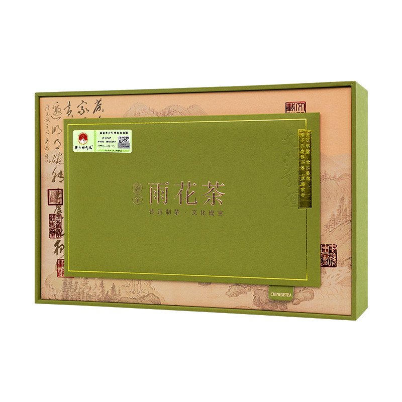 南京特级雨花茶2026新茶礼盒装