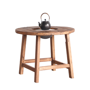 老榆木围炉茶桌实木小茶桌复古原木圆形茶几新中式简约煮茶火锅桌