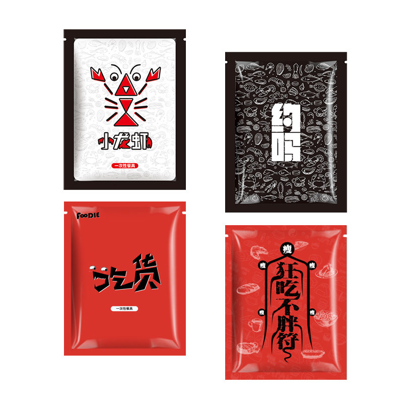 一次性小龙虾独立包装防油围兜