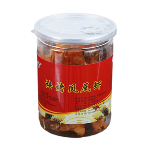 阿尔帝焙烤凤尾虾干100g罐装炭烤原味香辣开背虾干海鲜零食海虾