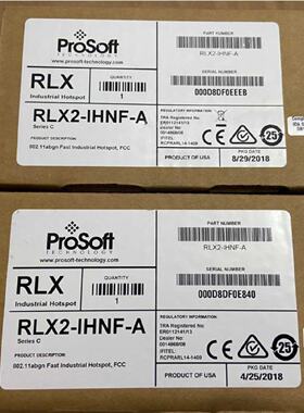 议价RLX2-IHNF-A  Prosoft工业工控模块