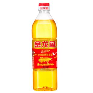 金龙鱼黄金比例食用植物调和油900ml家用炒菜油炒面炒米粉食用油