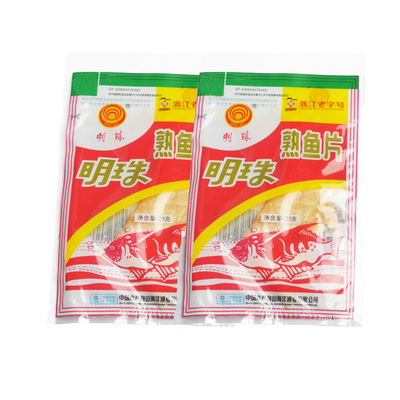 明珠鱼片小时候的味道