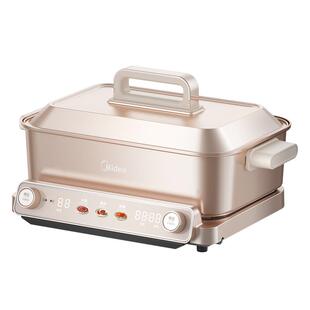 美的超薄速沸多功能料理锅家用电火锅分体式烤肉一体不粘锅电煮锅