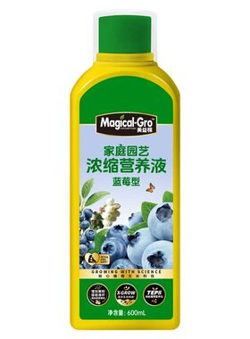 美益棵蓝莓专用营养液
