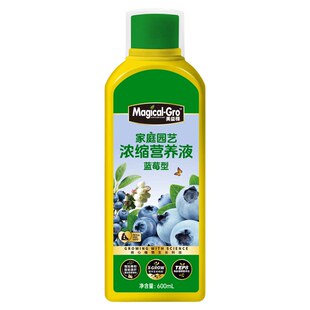 美益棵蓝莓专用营养液肥料酸性水溶肥有机盆栽树苗家用氮磷钾调酸