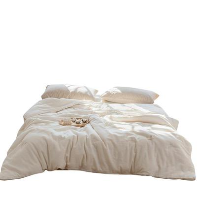 紫罗兰A类原棉四季被芯