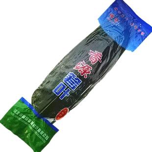 情田香源新鲜大箬叶粽子叶粽叶芦苇叶真空包装天然野生新品大号