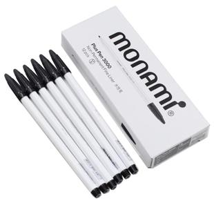 慕那美旗舰店新款纤维笔整盒P3000韩国水彩笔彩色笔慕娜美学生用荧光笔手账中性勾线记号笔高中生刷题笔04009