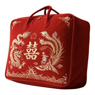 结婚被子收纳婚庆嫁妆收纳袋红色被子手提收纳袋陪嫁棉被打包收纳