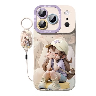 适用于苹果17pro手机壳2025女款iphone17promax新款带挂绳ip17max全包防摔高级感17air软硅胶保护套猫帽女孩