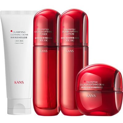 韩束保湿水乳套装红蛮腰抗皱