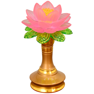 七彩莲花灯供佛led插电观世音菩萨荷花灯家用供奉佛前供灯长明灯