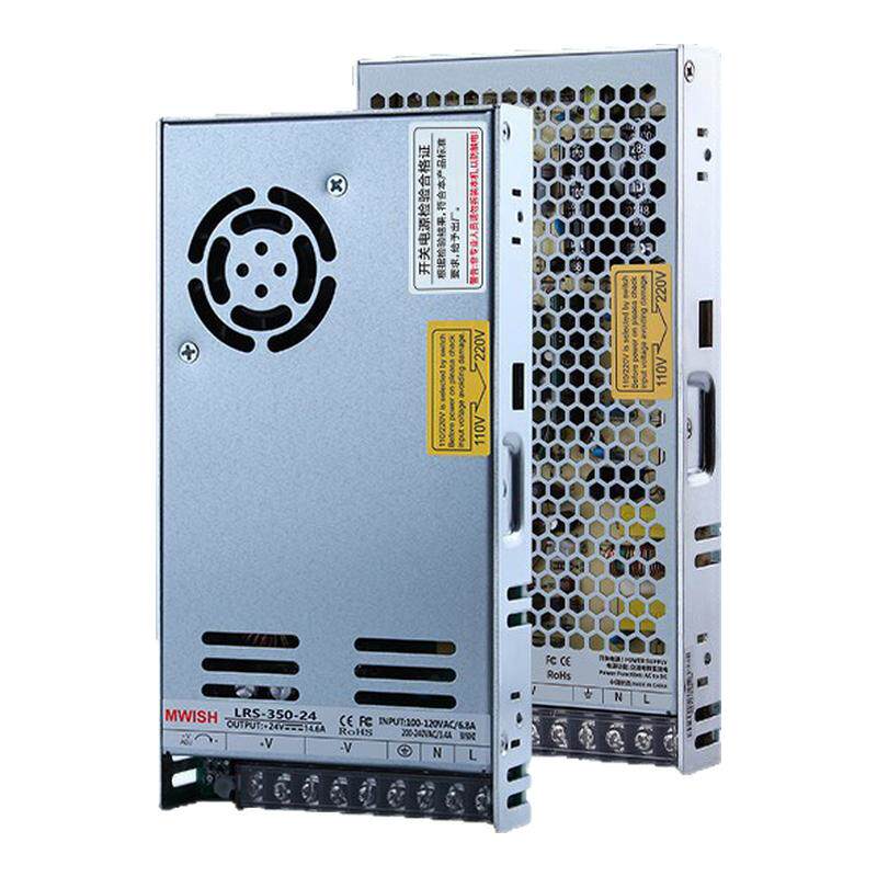 明伟LRS-200/250/350W400-12V16A24V10A工业监控开关电源48V36V5v