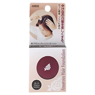 直邮日本本土头顶发际两鬓临时遮白发染发粉饼植物天然无刺激补染