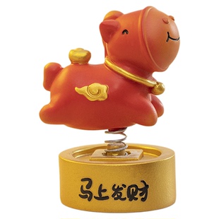 摇头马车载摆件2026马年新款汽车中控台装饰品可爱减压车内公仔