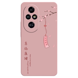 适用荣耀200手机壳honor200Pro华为ELP一AN00新款ELI硅胶保护套ELIAN男女全包防摔por高级感专用p二百后外壳