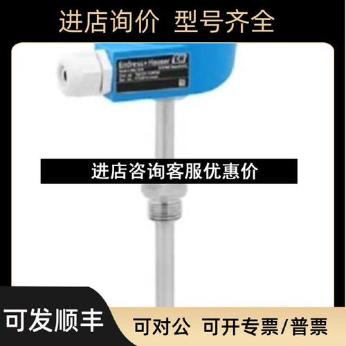 议价TM1312FEE7156EH业温度计TM131NABBCCB2BA4AGAB3AA1AA1