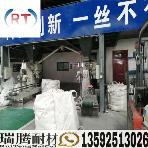 耐火材料厂家供应耐火泥 铝矾土砌筑耐火砖用泥浆 耐火泥浆