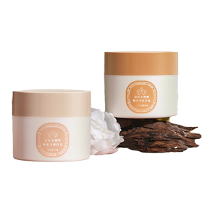 宝玑米冷霜身体乳保湿滋润女持久留香24小时香体润肤乳烟酰胺100g