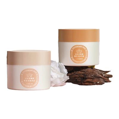 宝玑米冷霜身体乳保湿滋润女持久留香24小时香体润肤乳烟酰胺100g