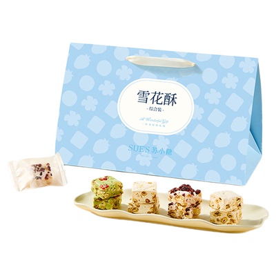 苏小糖雪花酥蔓越莓草莓抹茶味糖果礼盒圣诞礼物送女生