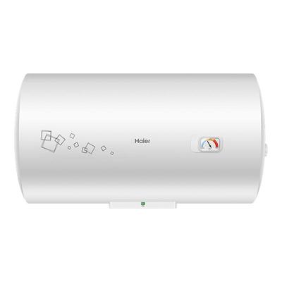 Haier/海尔50升电热水器