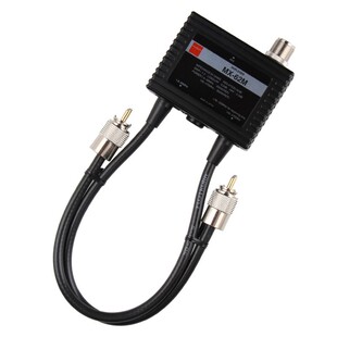 钻石 MX-62M 日本UV+HF短波天线合路器 双频分合器 整合器