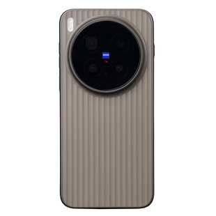 [超薄壳]适用X300手机壳酷安酷品VIVO全包超薄Pro半透明PP磨砂保护套简约不易发黄裸机手感竖纹行李箱瓦楞