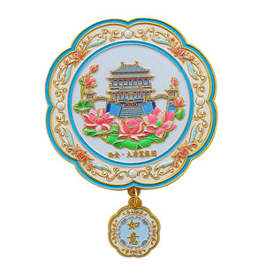 西安文创镜子景点纪念品手持随身镜钟楼大雁塔永宁门芙蓉园伴手礼