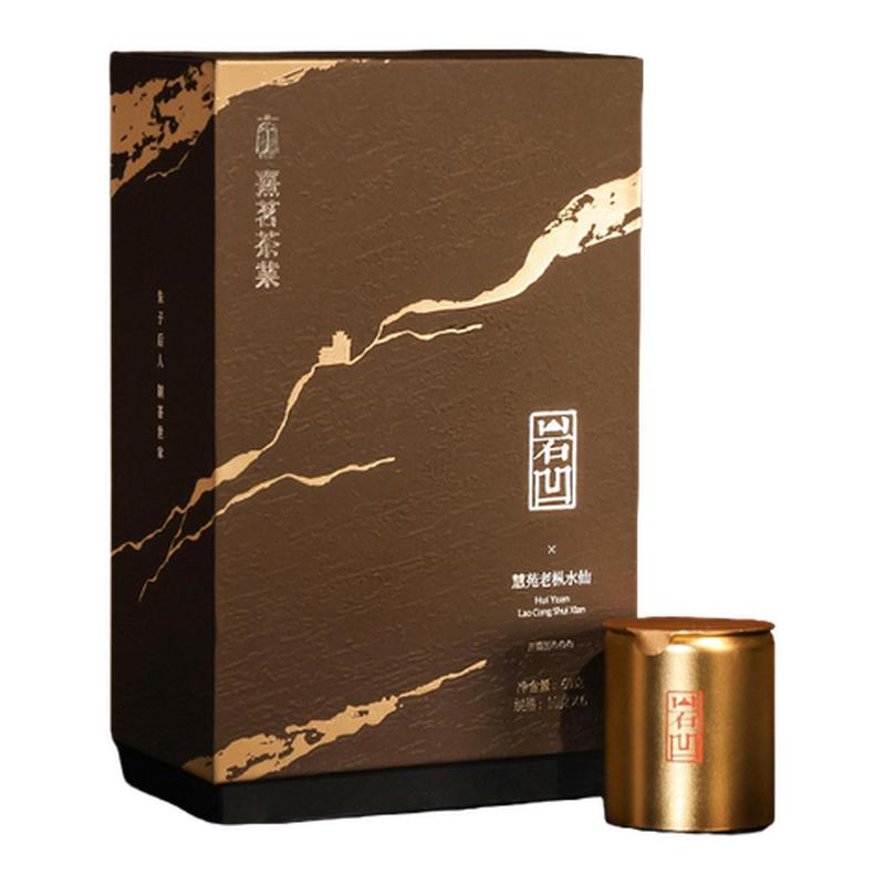 熹茗武夷岩茶金冠慧苑老枞水仙8333甘醇绵滑60g休闲品饮送礼