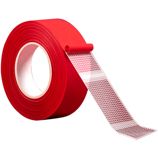 新年布基胶带粘春联对联福字专用网格双面胶美纹纸无痕胶春节布置