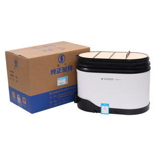 适配原厂陕汽德龙X3000空气滤芯X5000蜂窝空滤430 460 550马力500