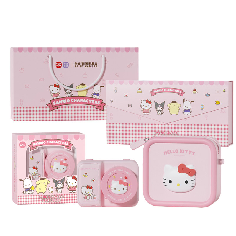 hellokitty联名十岁女孩生日礼物女童三丽鸥凯蒂猫相机拍立得礼品