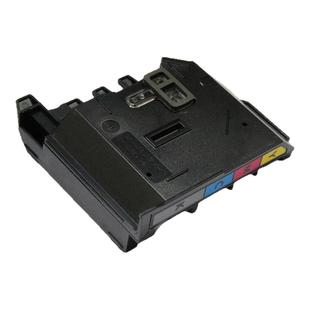 谊印适用惠普HP118A 150A废墨收集盒HP MFP 150NW 178NW 179废粉仓W2080A W2082A W2083A W2084A废粉盒收集器