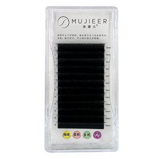 沐睫儿新款萱草花小雏菊睫毛自然仿生款野生仿真毛绒感假睫毛