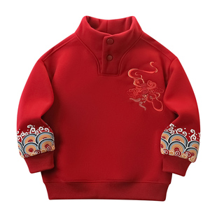 男童棉一体加绒半开领卫衣冬2026中大儿童装中式国风刺绣新年上衣