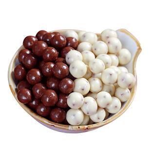 酸奶山楂球200颗散装山楂丁儿童糖果夹心巧克力味网红零食品小吃